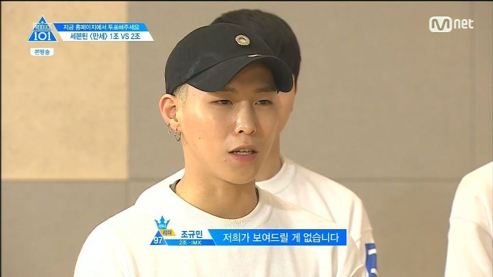 7년이 지난 가희 명언 | 인스티즈