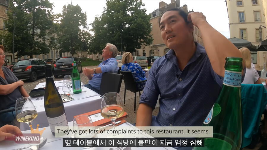 사회성 만렙 유튜버가 불친절한 프랑스식당에서 대처하는 법 | 인스티즈