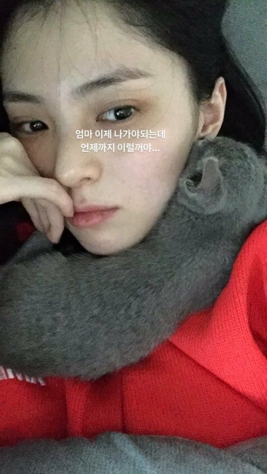 배우 한소희 데뷔 전 사진 모음 | 인스티즈