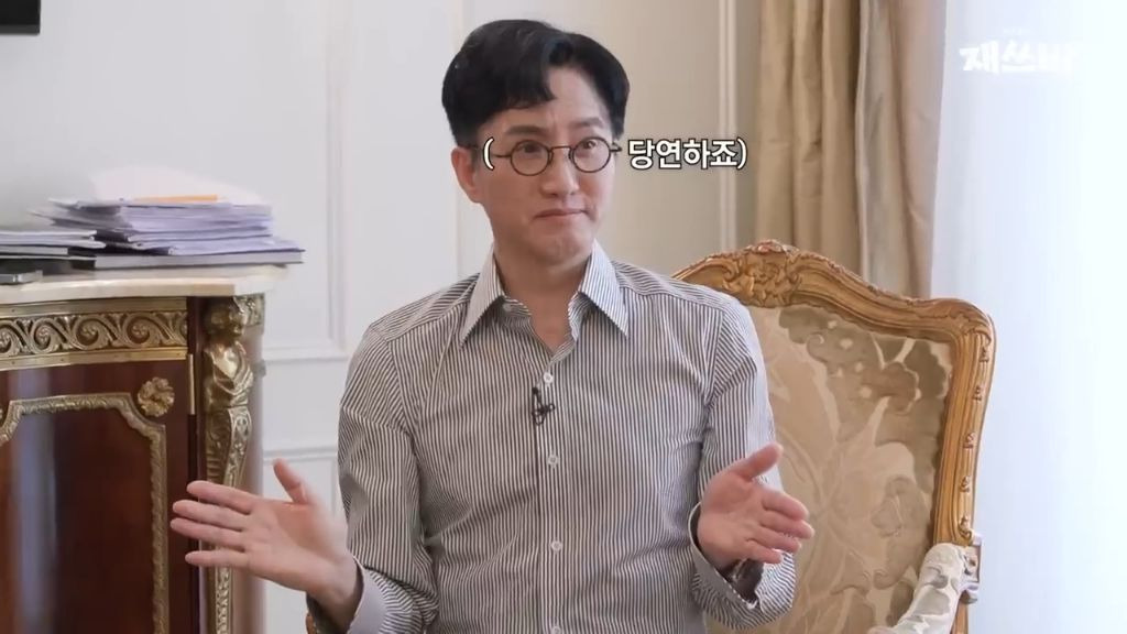 [문명특급] 일단 개큰것도 되는대로 쌔리면 다 된다는걸 보여주는 재쓰비 | 인스티즈