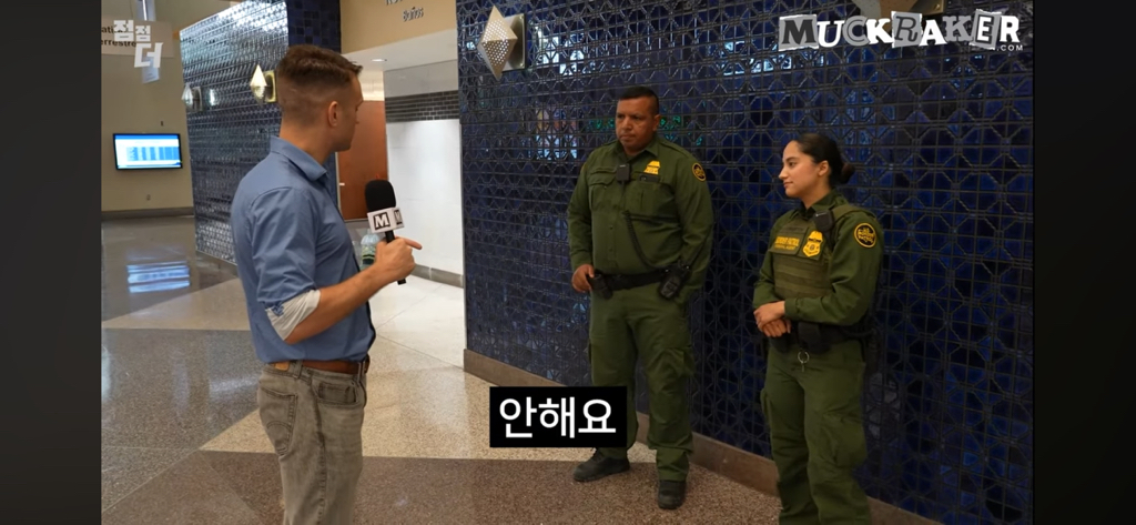 인신매매의 진짜 비밀 | 인스티즈