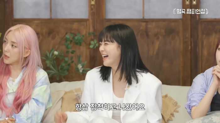 뱅 첫 리허설 때 동료 가수들에게 기립 박수 받은 애프터스쿨 | 인스티즈