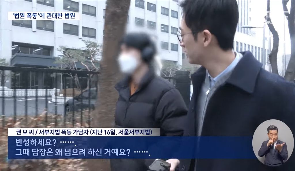 풀려나서 극우들 사이에서 영웅놀이 하고 있는 서부지법 폭동자들 | 인스티즈