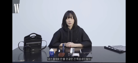 물건을 진짜 오래, 심플하게 쓰는 배두나 왓츠인마이백.jpg | 인스티즈
