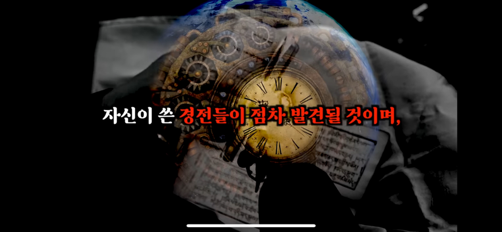 죽고나서 지구로 환생안하는 방법 2편 | 인스티즈