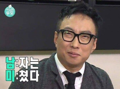 심해 1500m에 사는 거대 해파리 (미방 ㅇ) | 인스티즈