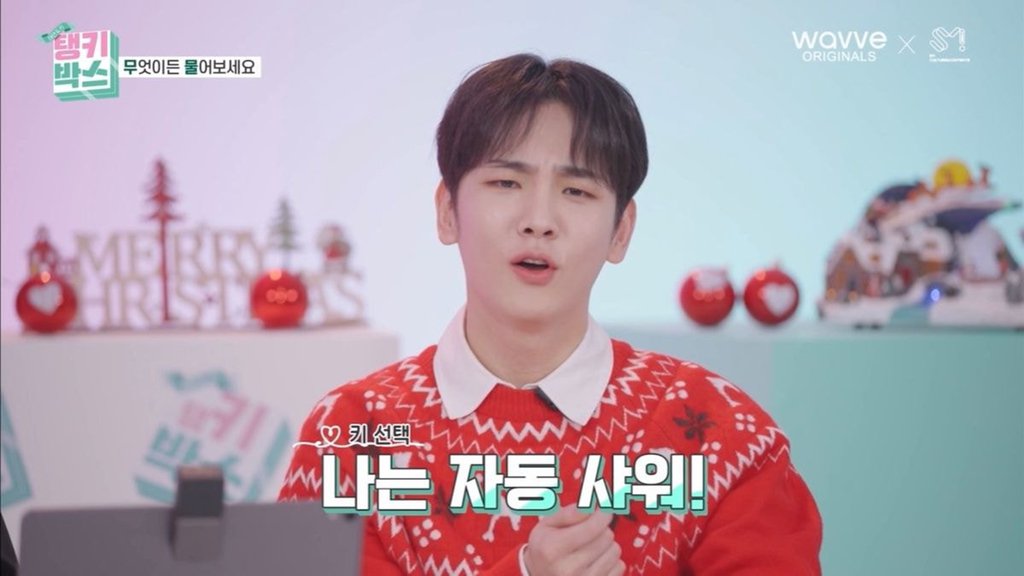 스냅 한 번에 자동 방 청소 vs 샤워 후 잠옷 입은 뽀송한 상태 | 인스티즈