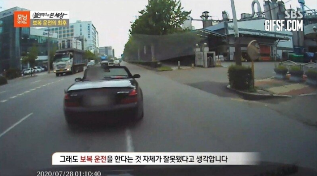 레이 탄 운전자가 키 190cm인거 보고 갑자기 분노조절 잘하는 벤츠 보복운전자 | 인스티즈