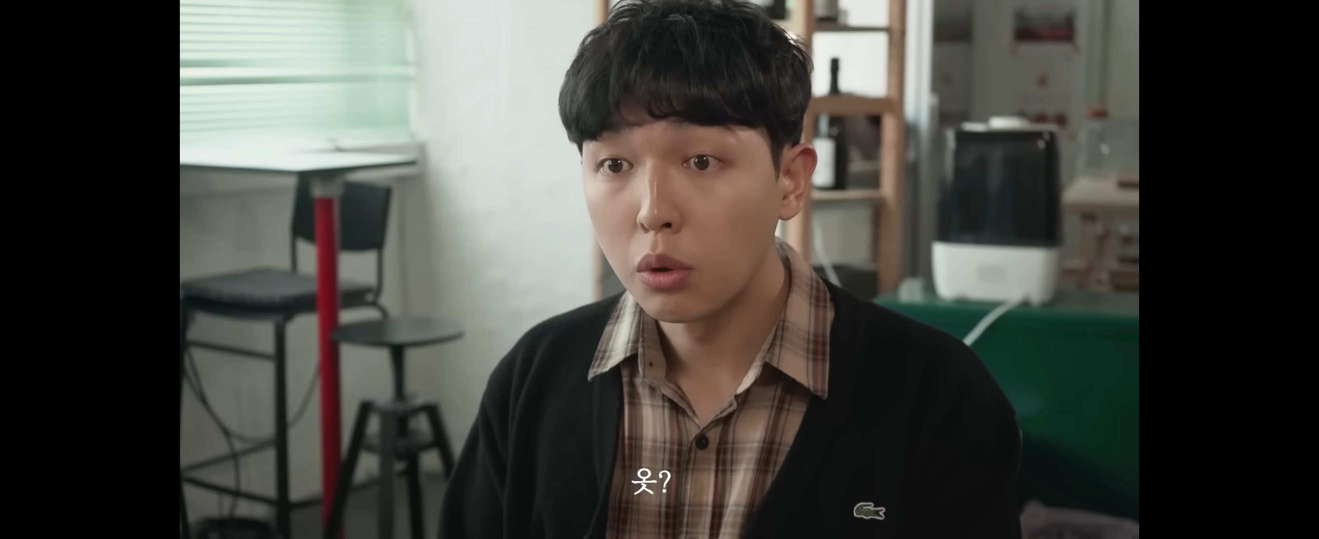 F들은 이해불가한 T커플의 대화 | 인스티즈