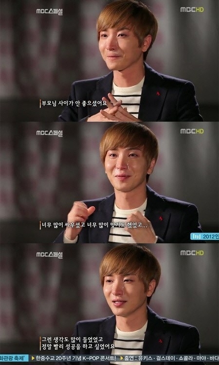 요즘엔 이런 얘기하는 아이돌이 없다는게 씁쓸한 달글 | 인스티즈