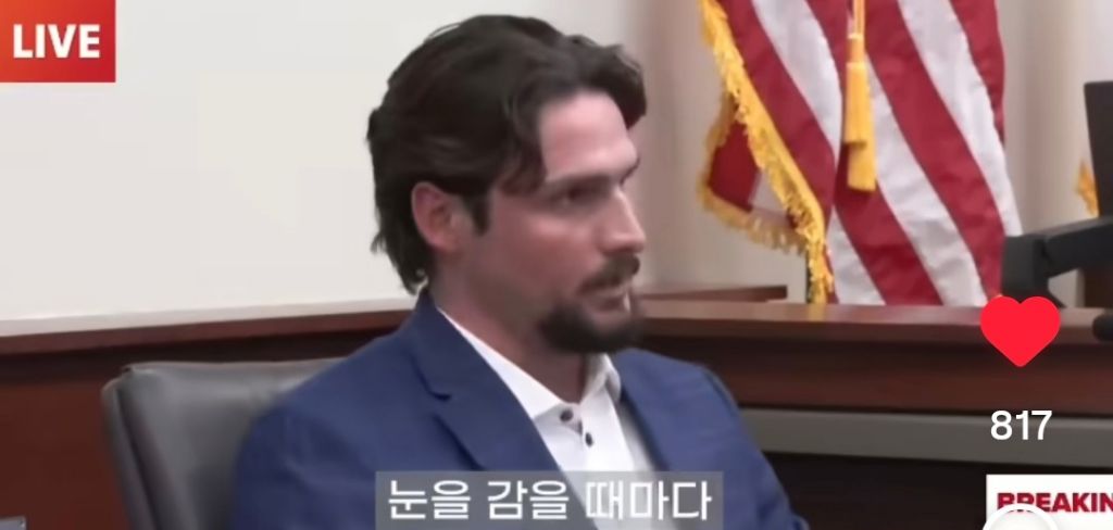 남자에게 칼 17번 찔리고 살아난 여자 재판결과 | 인스티즈