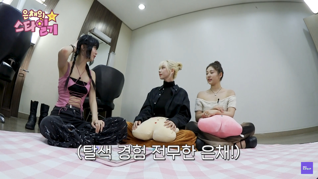 다시는 금발 안 한다는 카리나 | 인스티즈