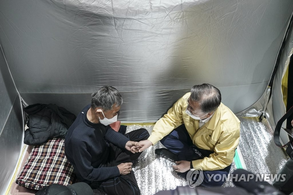 국민 안전에 타협은 없다. 재난 대응은 지나치다 싶을 정도로 해야한다. 했던 문재인 대통령 | 인스티즈