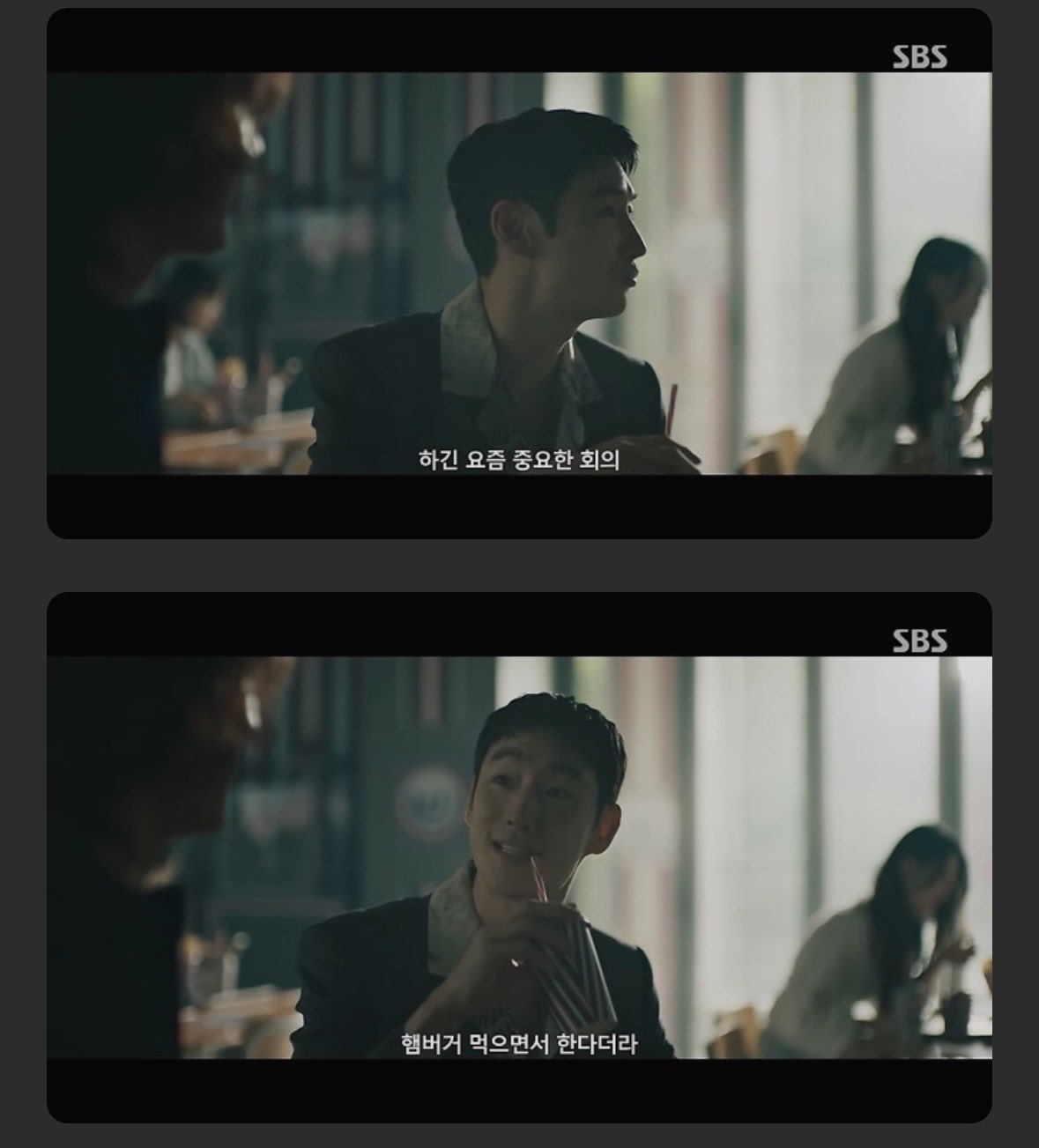 2찍 저격한 게 확실해진 SBS 연기대상 모범택시3 감독 수상소감.twt | 인스티즈