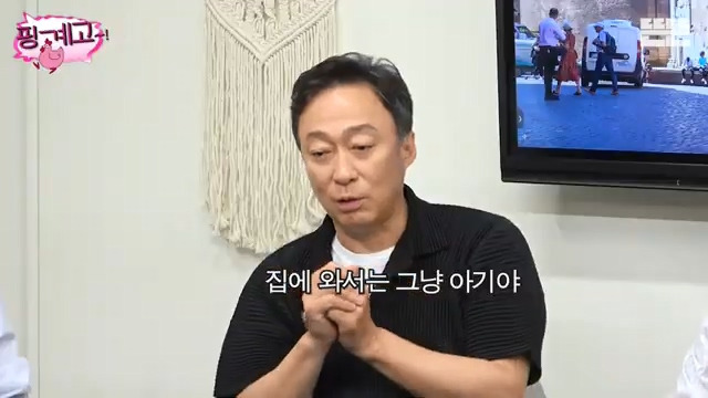 [핑계고] 내가 엄마한테 했던 것 그대로 되돌려 받는 느낌,jpg | 인스티즈