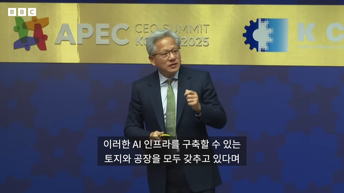 이준석 : 국가가 왜 직접 GPU를 사냐??? | 인스티즈