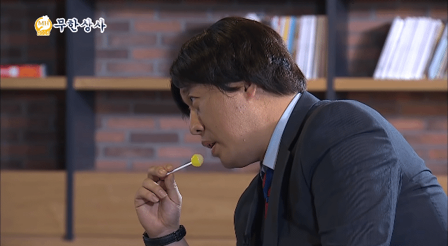 무한도전 개쳐웃김.jpgif 2 | 인스티즈
