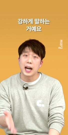 장애인시위 불편해... 왜 이렇게까지 해? 하는 사람들에게 보여주고 싶은 글 | 인스티즈