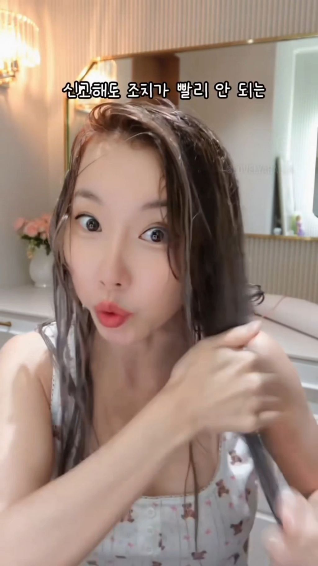 쿠팡에서 보이는 중국 짝퉁 업체들 특징 (네이버도 동일) | 인스티즈