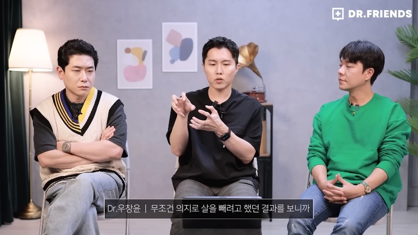 뚱뚱한 사람들 보면 어떤 생각이 드세요? | 인스티즈