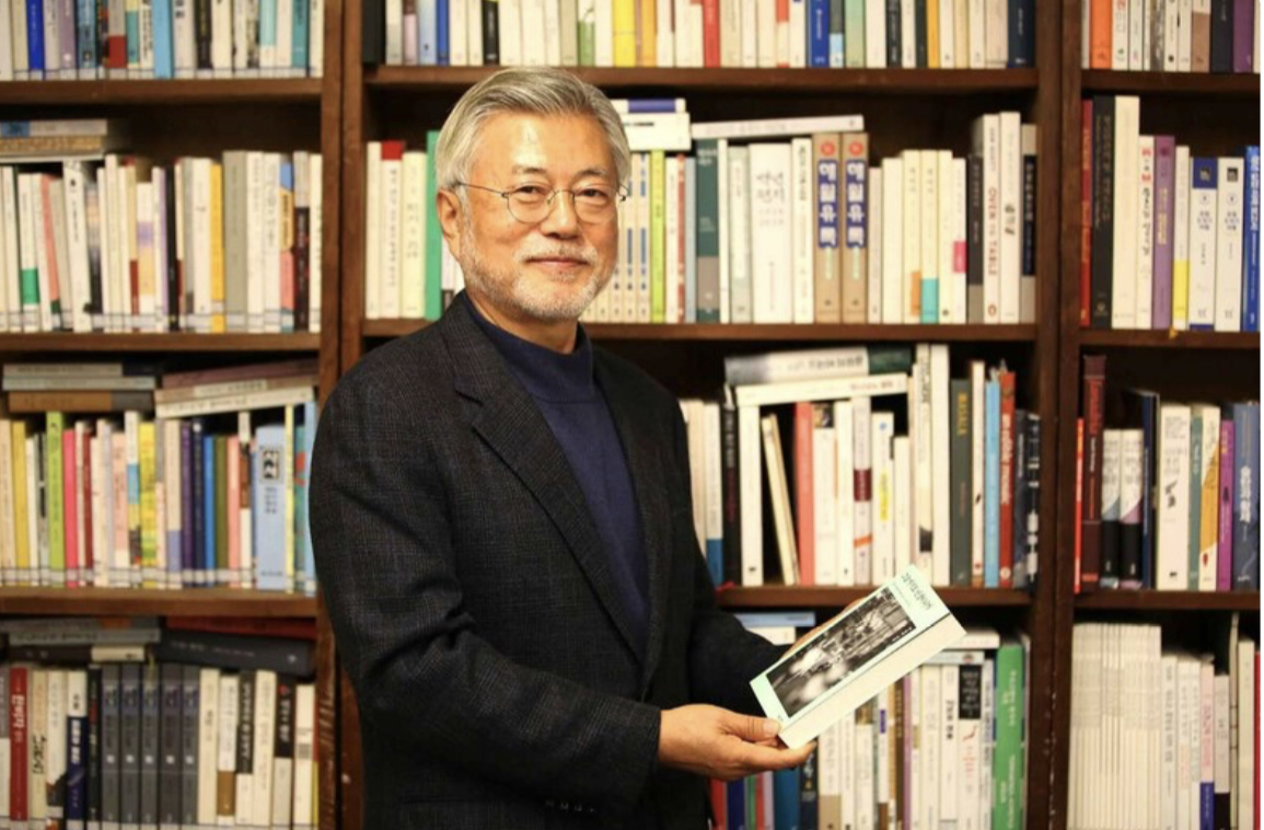 평산사람 문재인 "시위로 이웃들 고통받아 치유의 책읽기 생각” | 인스티즈