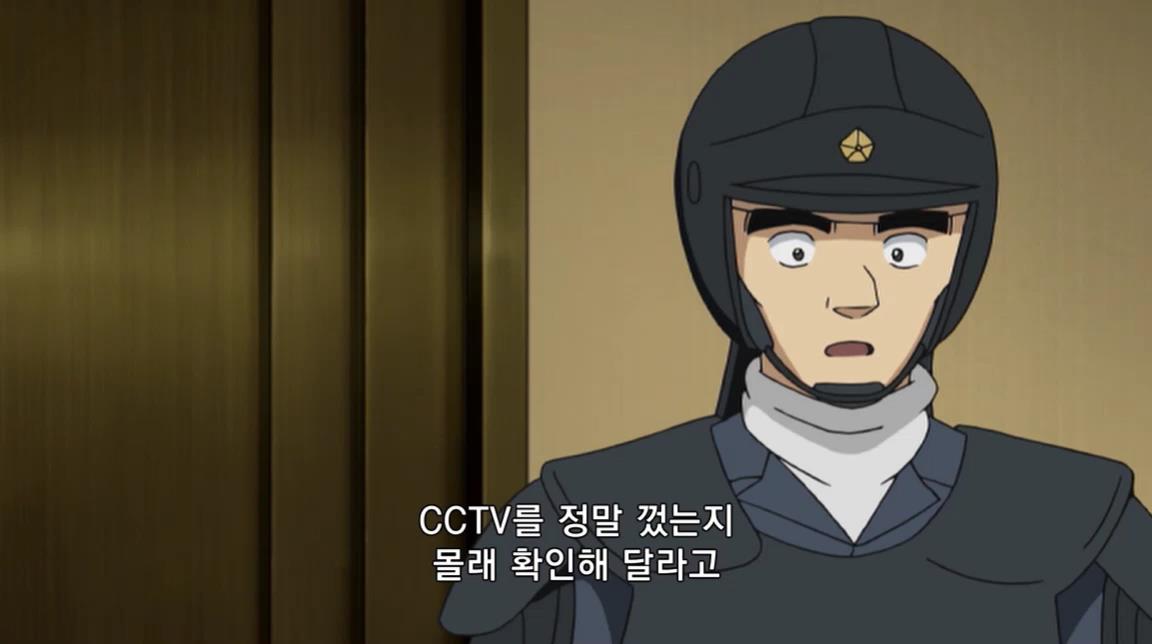 [명탐정코난] 괴도 키드와 네 장의 명화 (후편) | 인스티즈