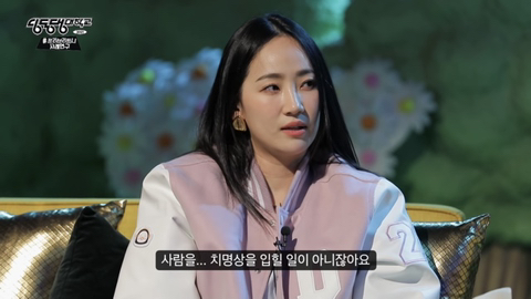 설리 : 예은 양이 겪었던 고통과 벽을 보고 말하는 답답함을 저도 느꼈어요 | 인스티즈