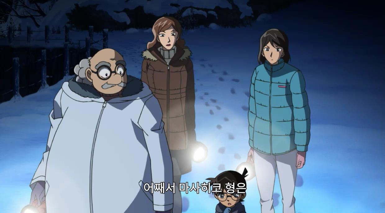 [명탐정코난] 눈보라에 사라진 연인 - 3 - | 인스티즈