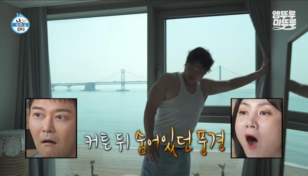 [나혼자산다] 정말 행복해 보이고, 낭만 미친 거 같은 구성환의 부산 한 달 살기 | 인스티즈