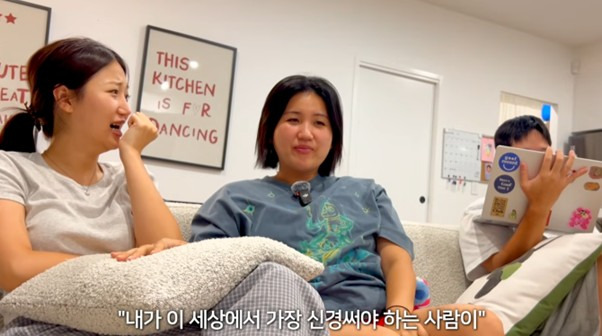 해쭈남편 쁘보가 말아주는 로판 상수리나무 아래 남주 리프탄 대사 ㅋㅋㅋㅋ | 인스티즈