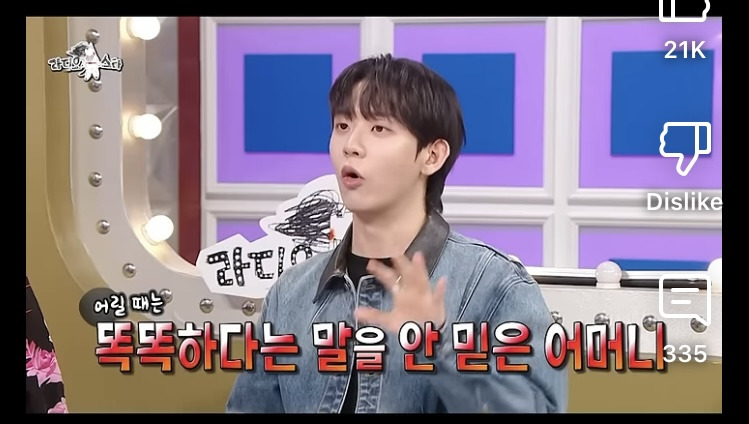 공부 머리는 유전임 | 인스티즈