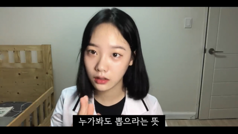 99.9% 반장되는 신박한 공약 9가지 | 인스티즈