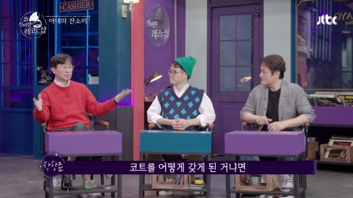 놀면 뭐하니? 출연했다가 김은희 작가한테 혼난 장항준 | 인스티즈