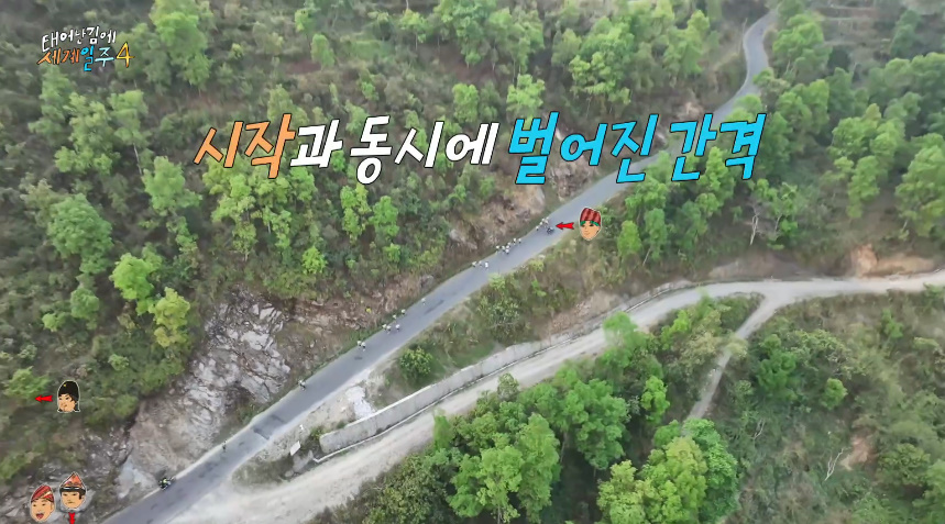 어제자 많은 사람들 뭉클하게 만든 태계일주 | 인스티즈