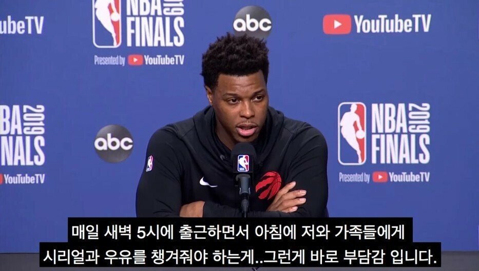당신에게 부담감이란 무엇인가요? | 인스티즈