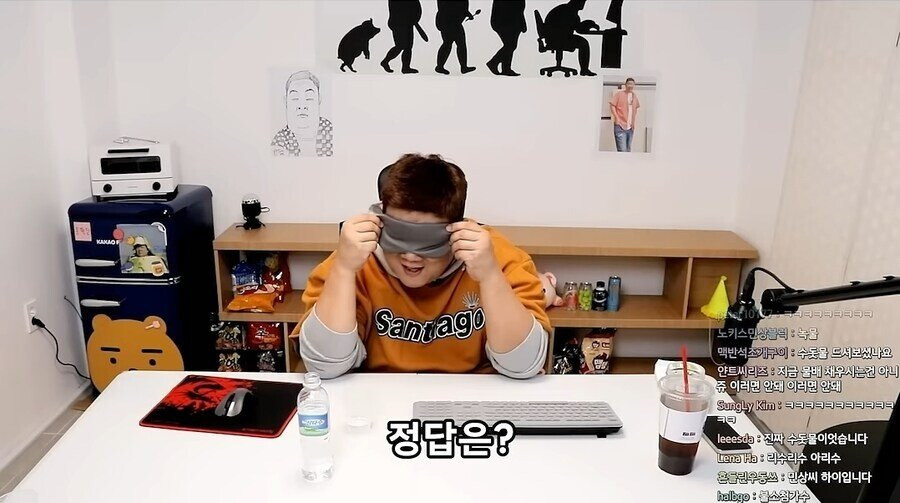 수돗물 맛을 정확히 구분했던 유민상 | 인스티즈