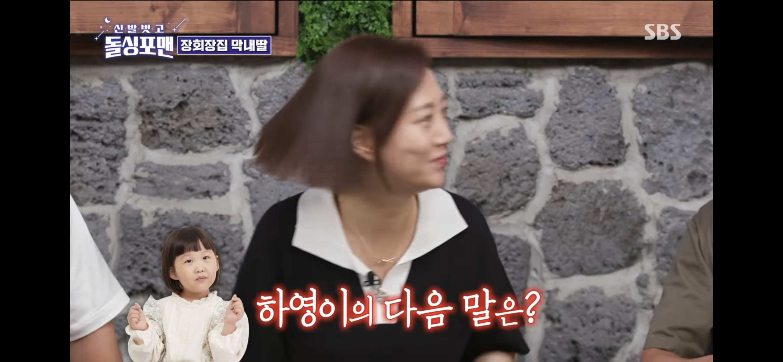 엄마는 저를 얼마나 사랑하세요? 엄마 심장을 줄 수 있을 만큼! | 인스티즈