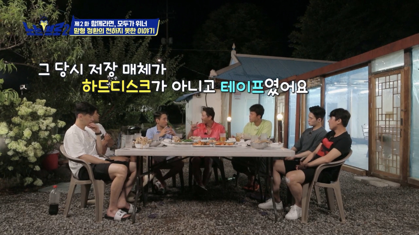 오랜 동료 구본길도 처음 듣는다는 김정환의 아버지 이야기 | 인스티즈