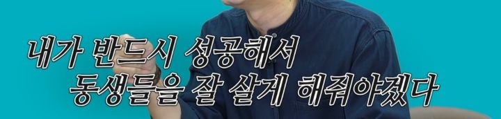 한 작가가 백마탄 왕자님 스토리를 쓰는 이유 | 인스티즈
