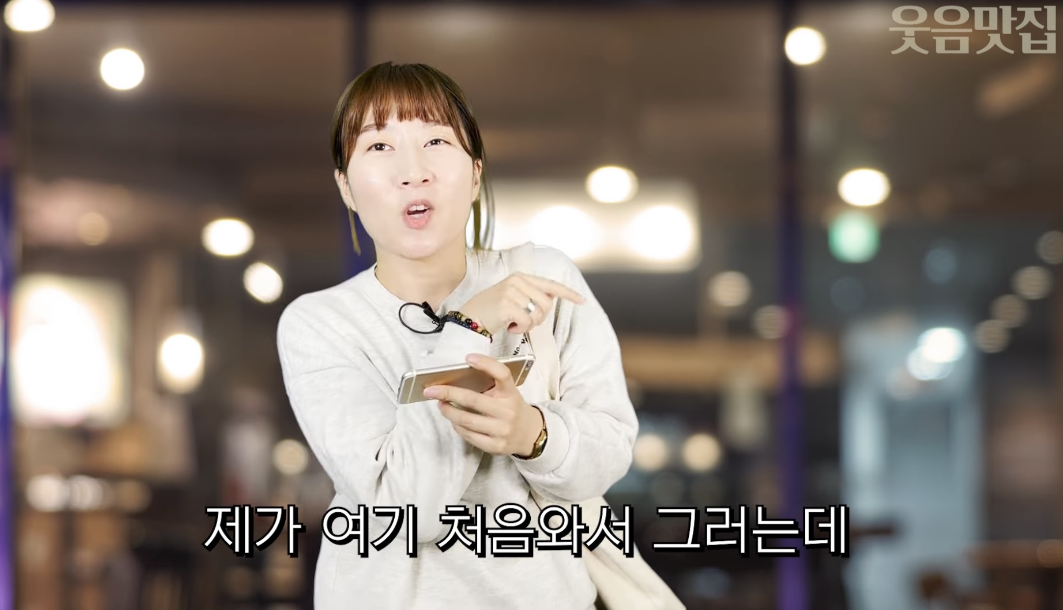 손님 죄인 만드는 키오스크 매장 특징.jpg | 인스티즈