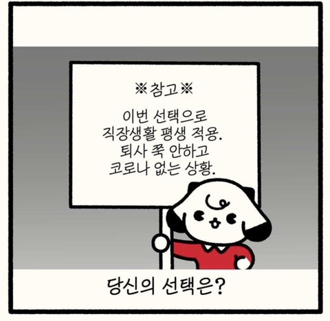 (주)밸런스 이미지