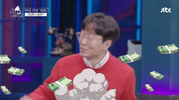 물밀듯이 밀려온다는 김은희 작가 수입 | 인스티즈