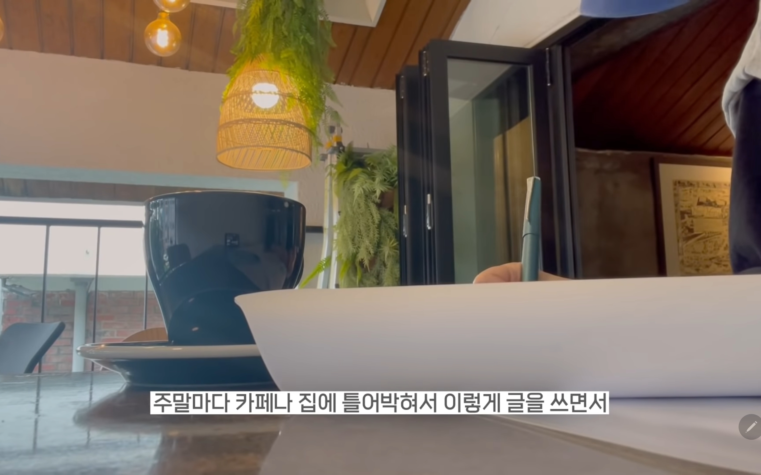 갓생사는 MBC 이재은 아나운서.jpg | 인스티즈