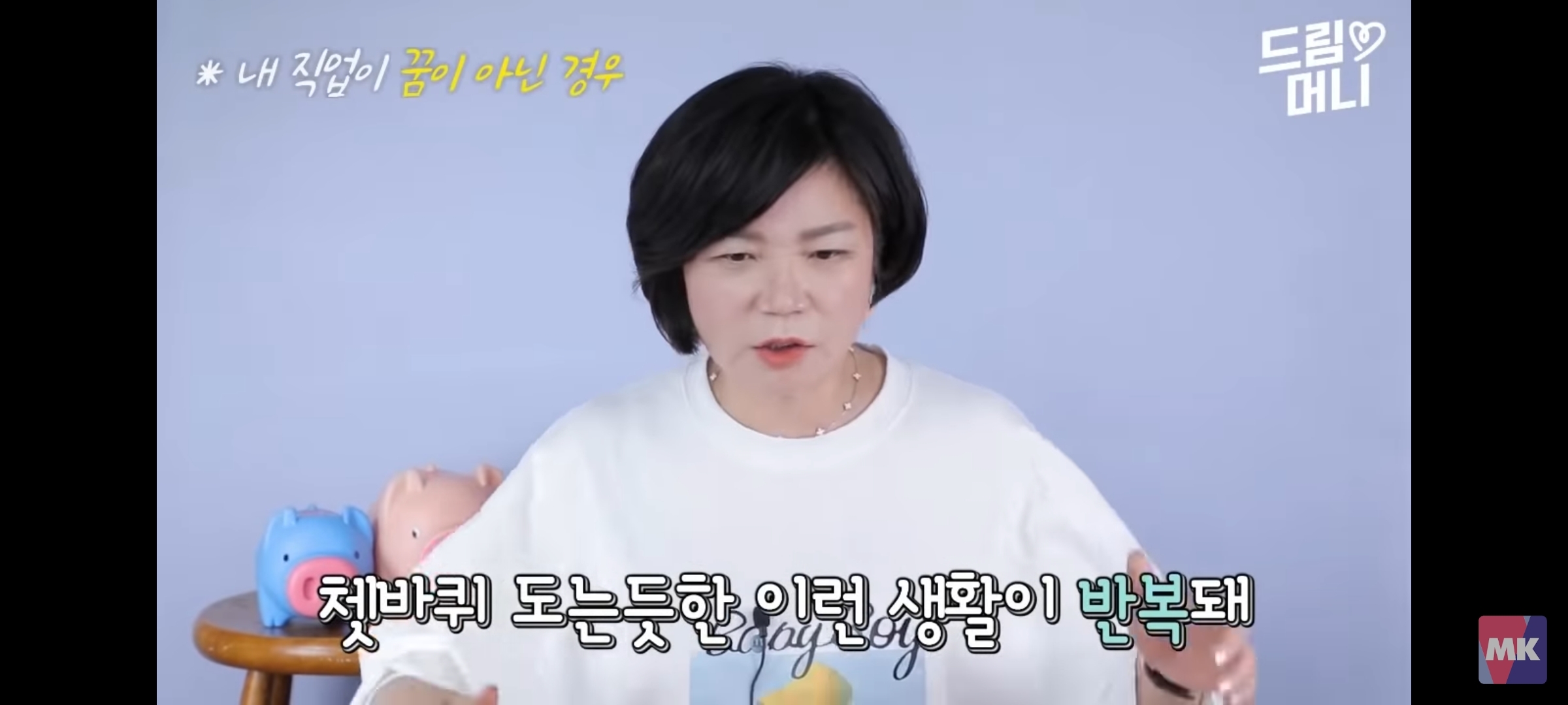 이 직업이 나와 잘 맞는 직업인지 바로 알아보는 법 | 인스티즈