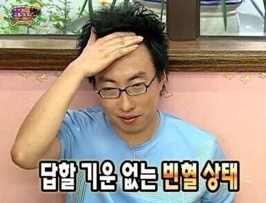 노래 화자를 친구로 둔다면 어느 쪽이 더 피곤할지 생각하는 달글 | 인스티즈