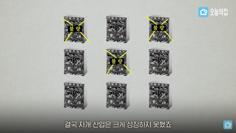 할머니 자개장으로 한국적인 방 꾸미기.jpg | 인스티즈