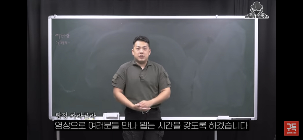 전세사기 절대 안당하는법 | 인스티즈