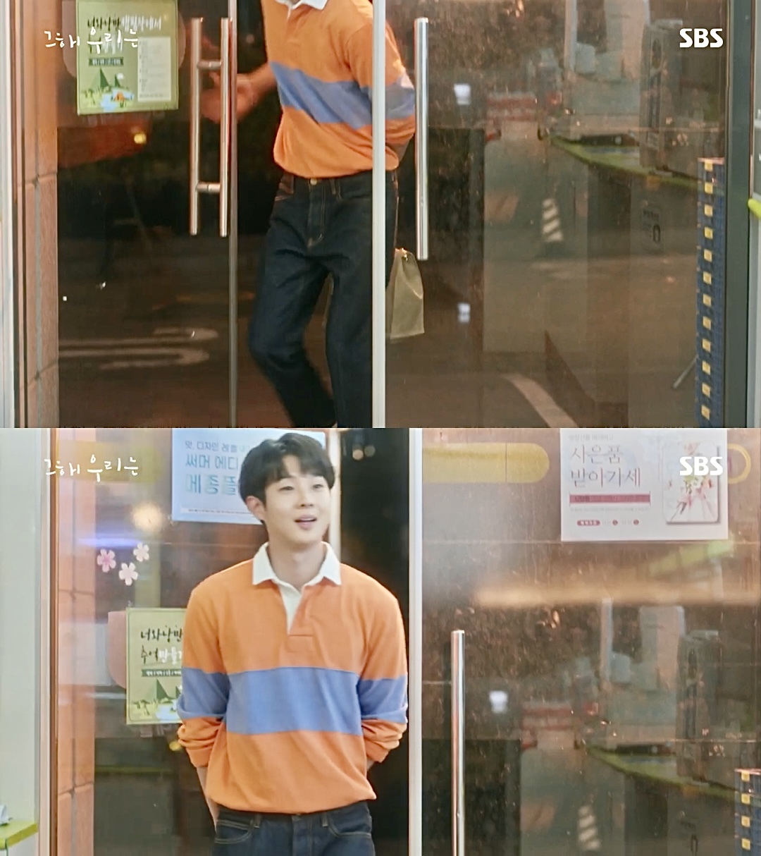 지독히도 현실적이었던 5년 사귄 연인이 헤어진 이유.gif | 인스티즈