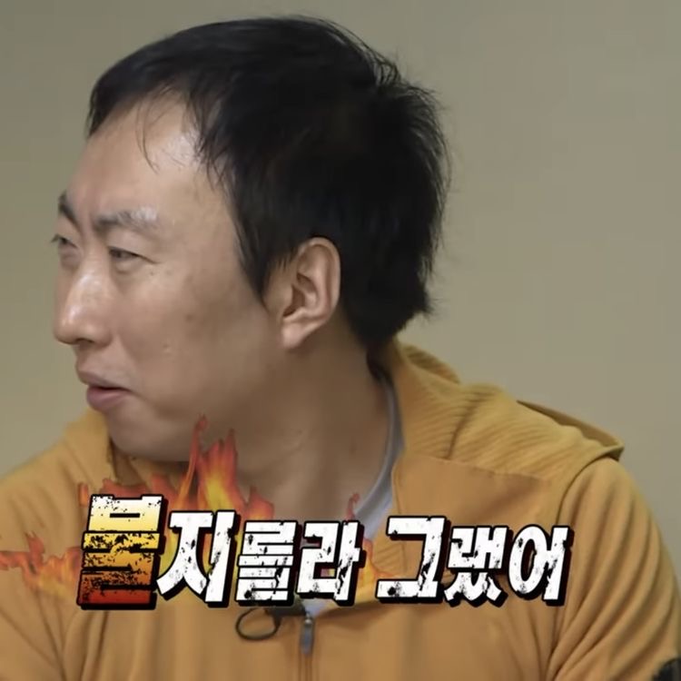 직장생활하다보면 종종 생각나는 박명수짤 | 인스티즈