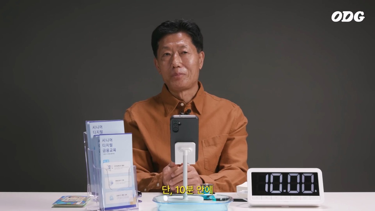 최근 뜬 유튜브 영상중에 기획력 개쩐다고 생각한 영상.jpg | 인스티즈